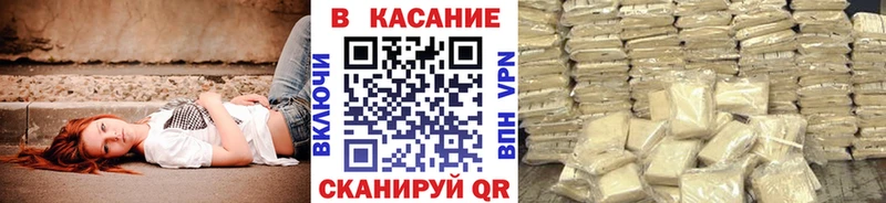 Купить закладку Бобров Амфетамин  МАРИХУАНА  СК 