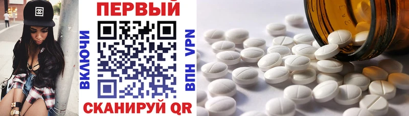 shop Telegram blacksprut Бобров магазин АМФ Розовый