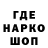 Кетамин VHQ Samauel Tang