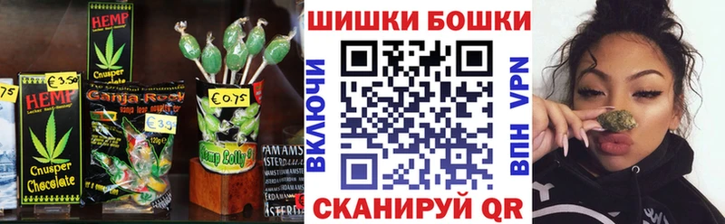 Cannafood марихуана  где можно купить наркотик  МЕГА ONION  Бобров 