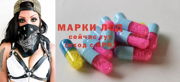 альфа пвп VHQ Алзамай