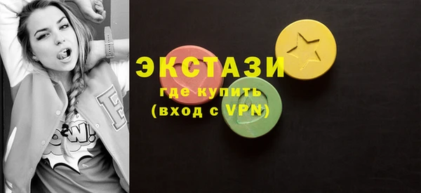 гашик Абинск