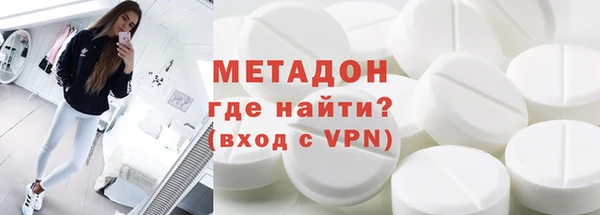 гашик Абдулино