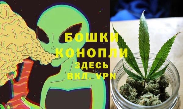 альфа пвп VHQ Алзамай