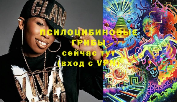героин Алексеевка