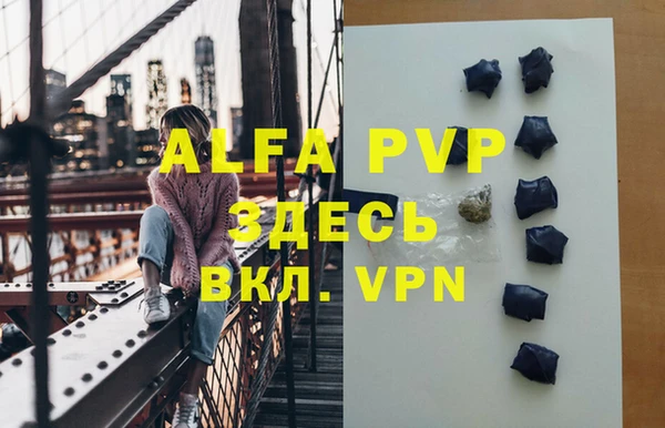 героин Алексеевка