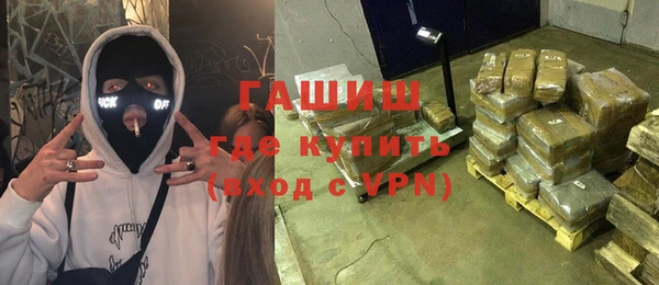 амф Алексин