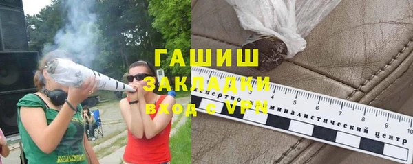 героин Алексеевка