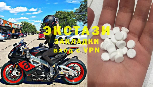 альфа пвп VHQ Алзамай