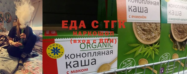 прущие крисы Абаза