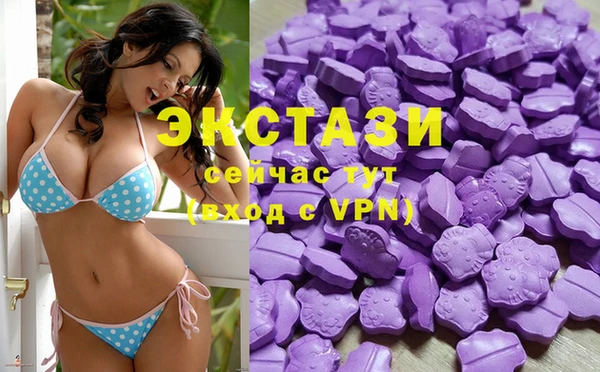 амф Алексин