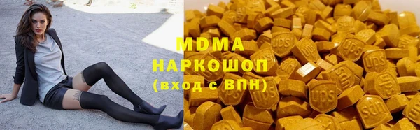 амф Алексин