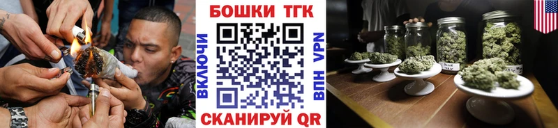 Марихуана сатива  Бобров 